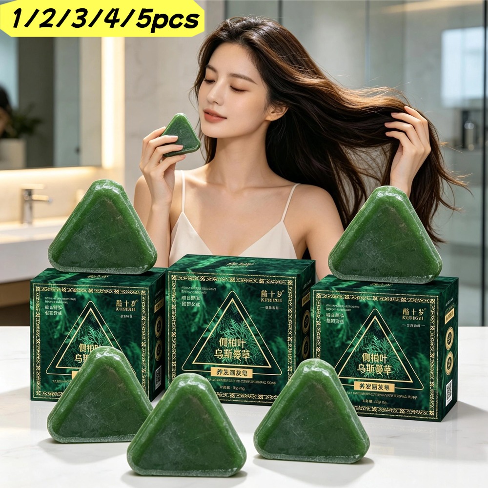 Hair Care Herbal - Natural Herbal Shampoo Soap Usman Grass