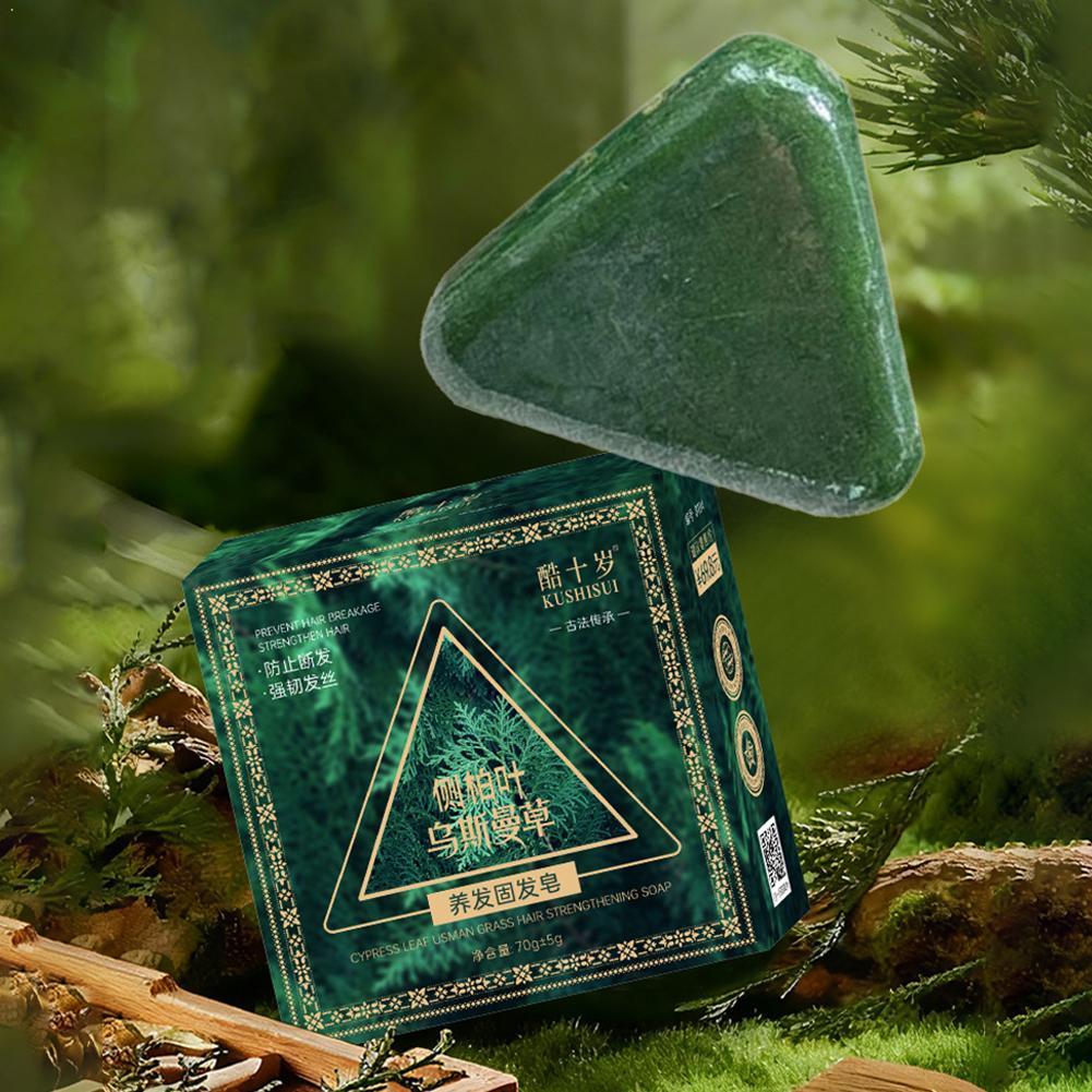 Hair Care Herbal - 1-10Pcs Natural Herbal Shampoo Soap Usman