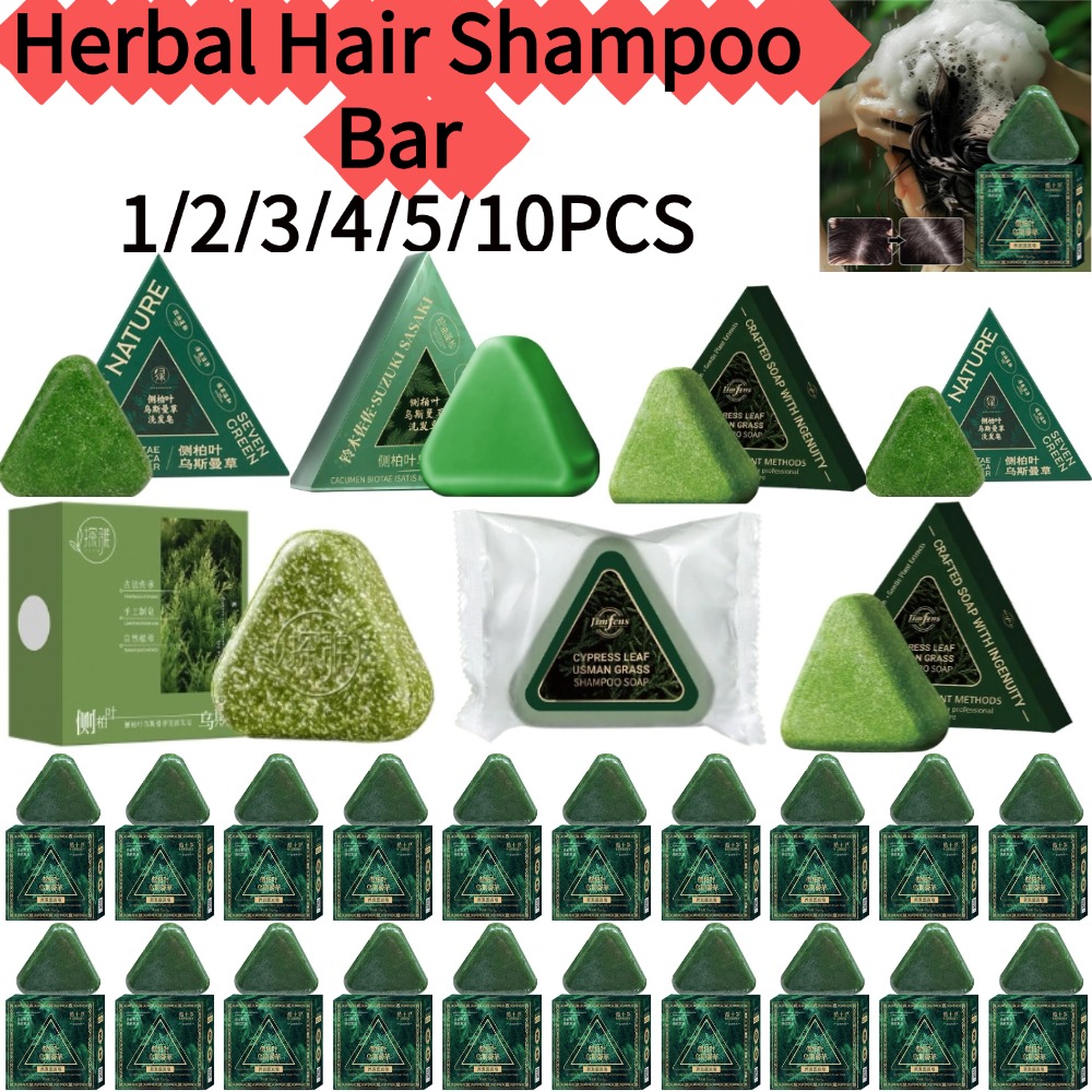 Hair Care Herbal - Xinjiang Herbal Hair Shampoo Bar Natural