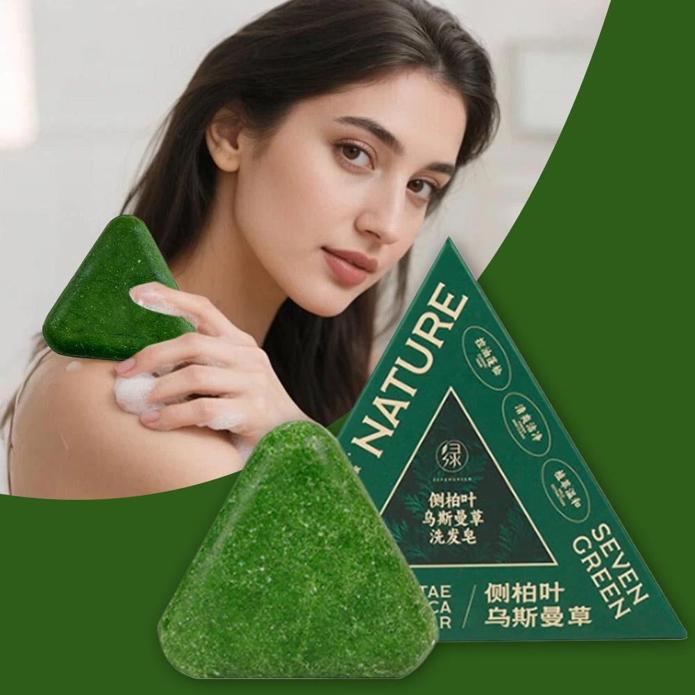 1/3/5/10PCS-120g Organic Usman - Hair Care Herbal ulasan dan harga