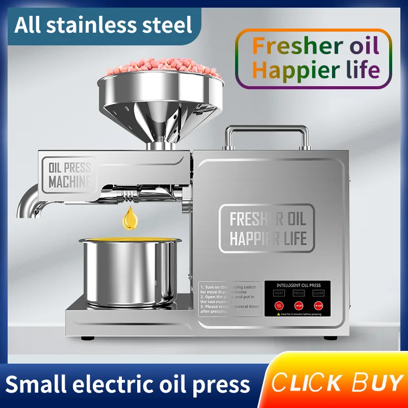 Household Cold & Hot Press Pal - Castor Oil Cold Press ulasan dan harga