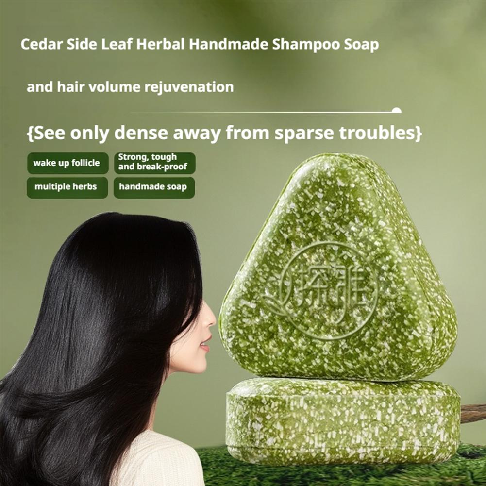 Natural Cypress Leaf Usman Gra - Hair Care Herbal ulasan dan harga