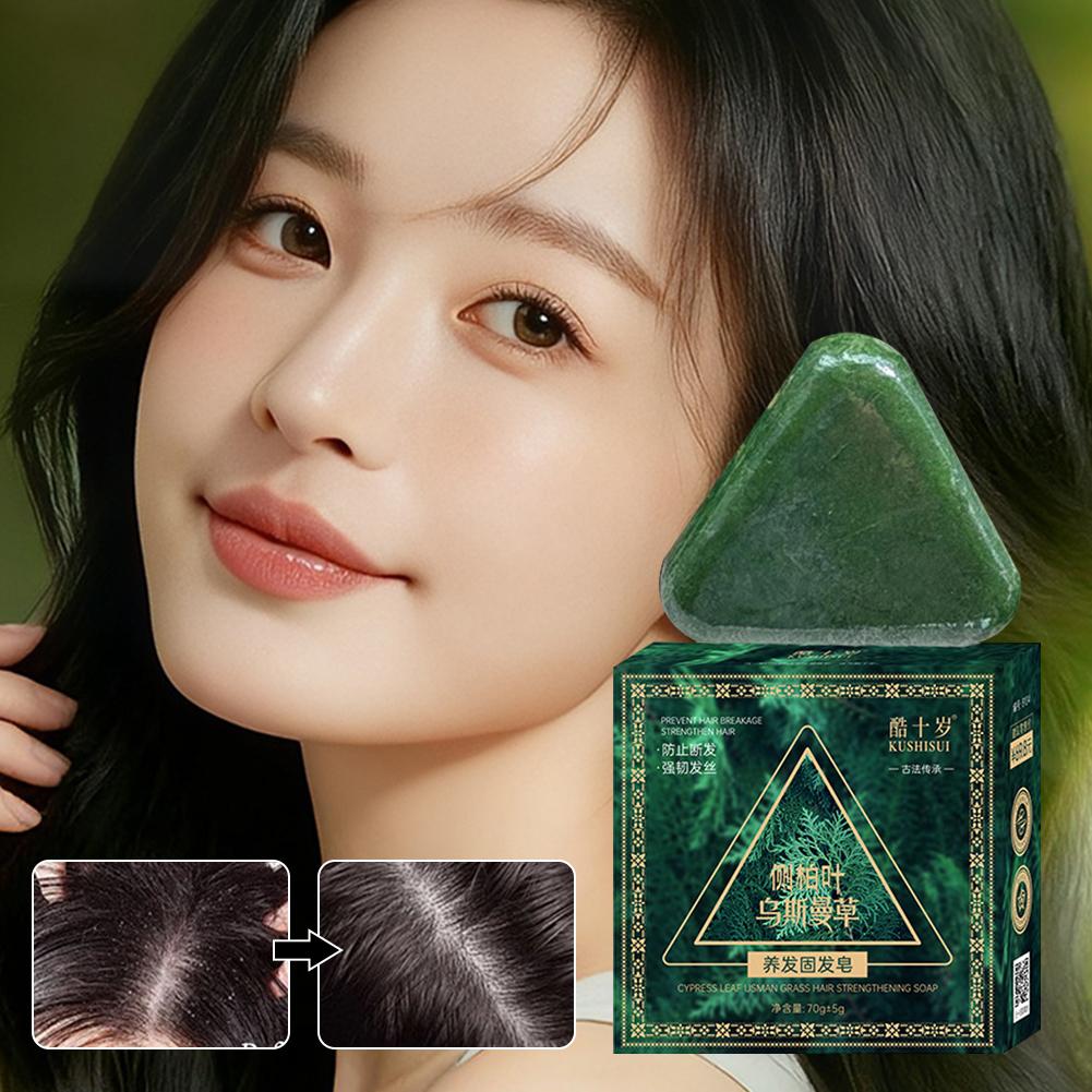 1-10Pcs Natural Herbal Shampoo - Hair Care Herbal ulasan dan harga