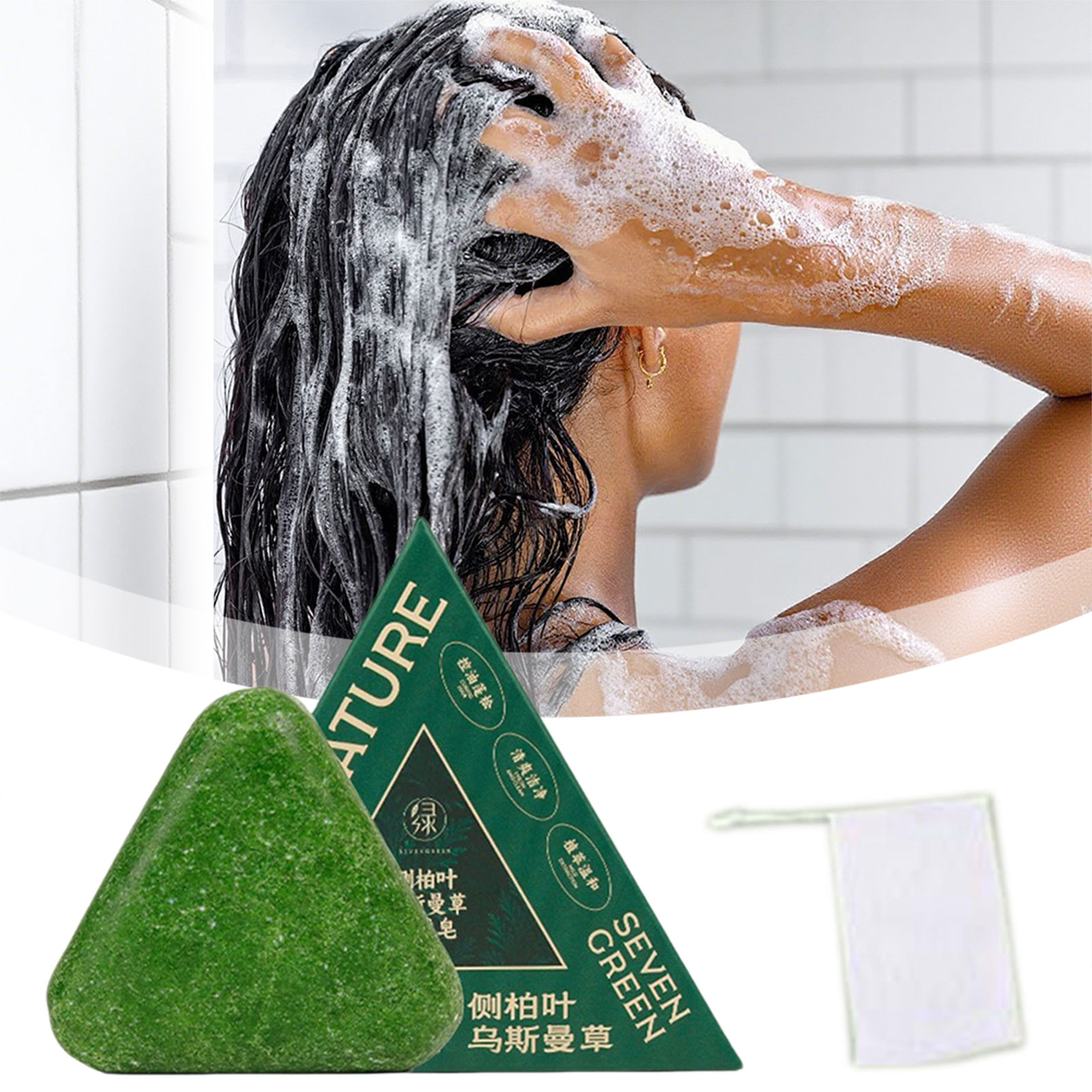 Nature Seven Green Soaps Shamp - Hair Care Dandruff ulasan dan harga